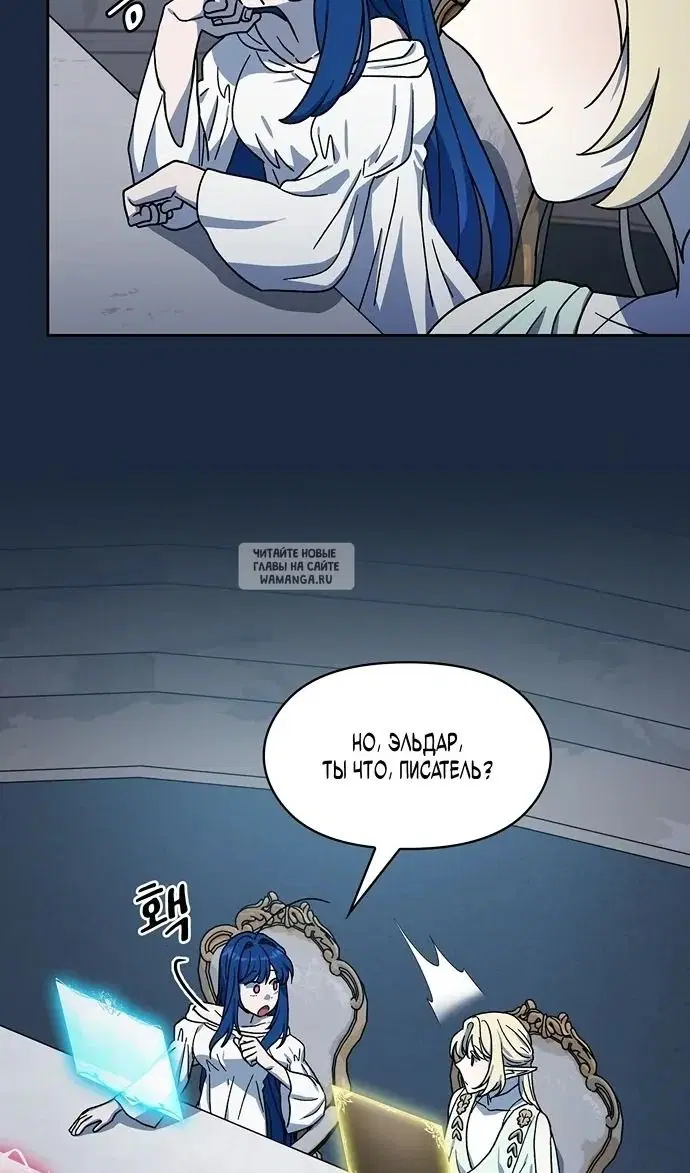 Page 25.000