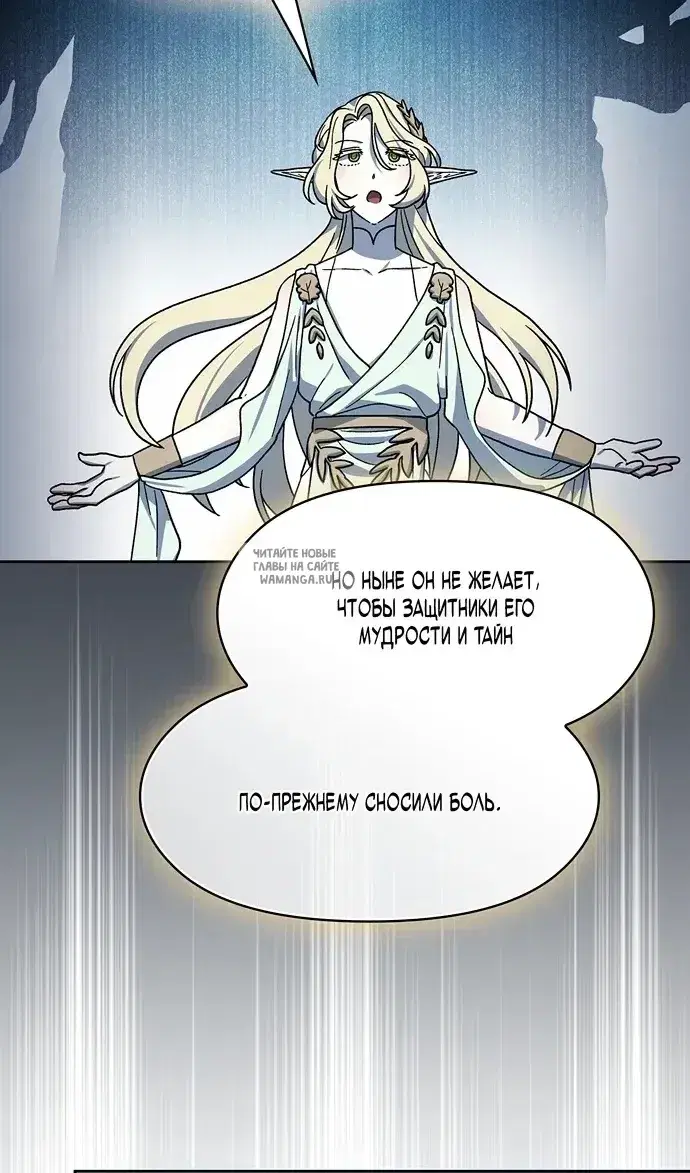Page 25.000