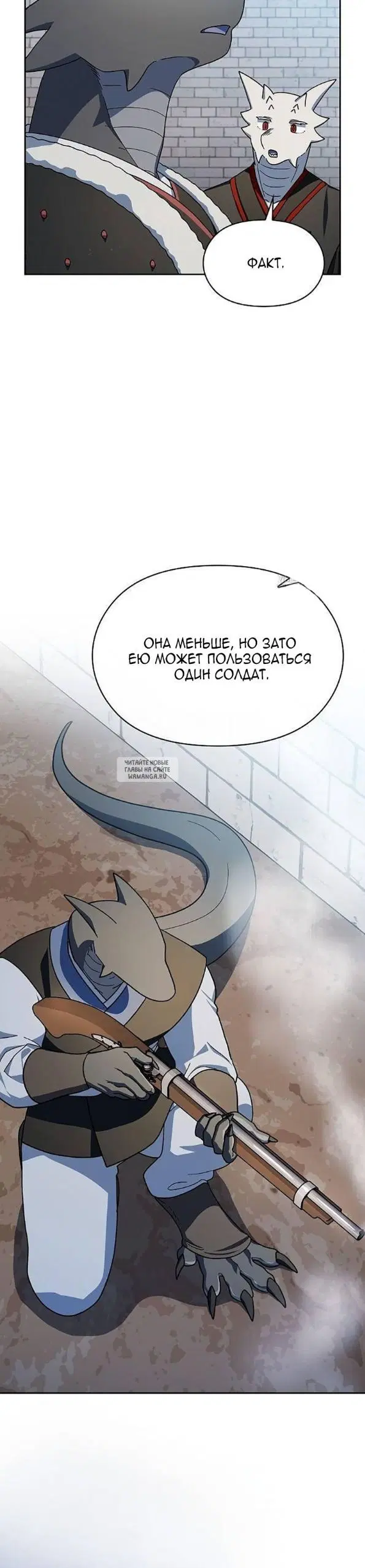Page 25.000