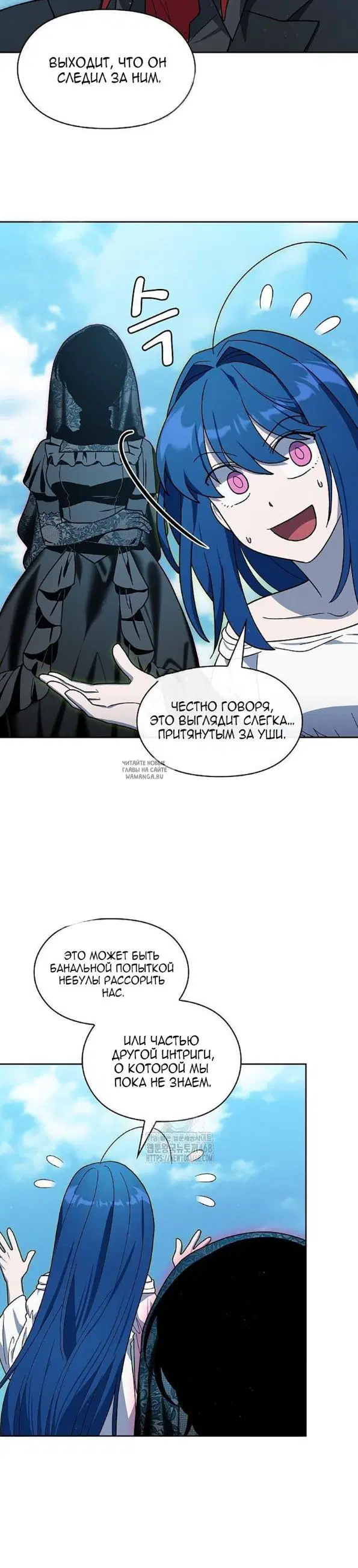 Page 25.000