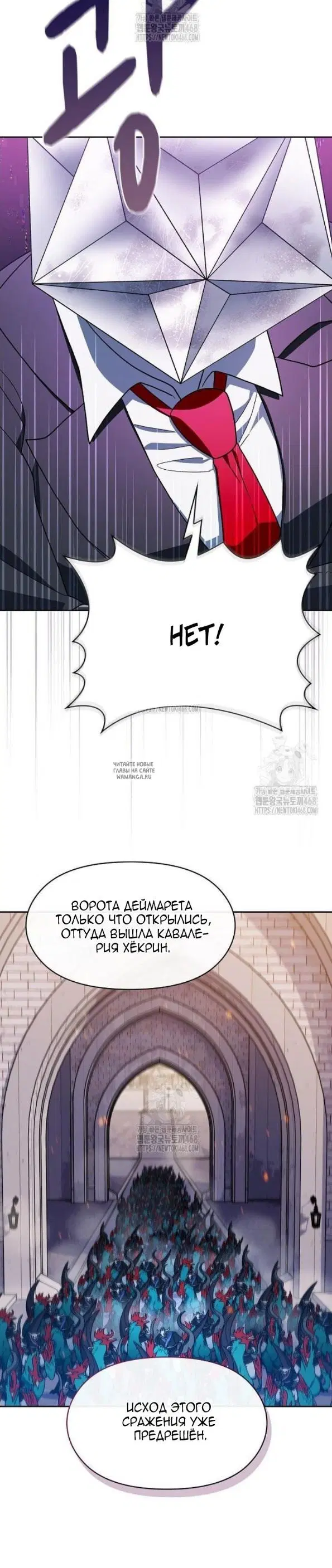 Page 25.000