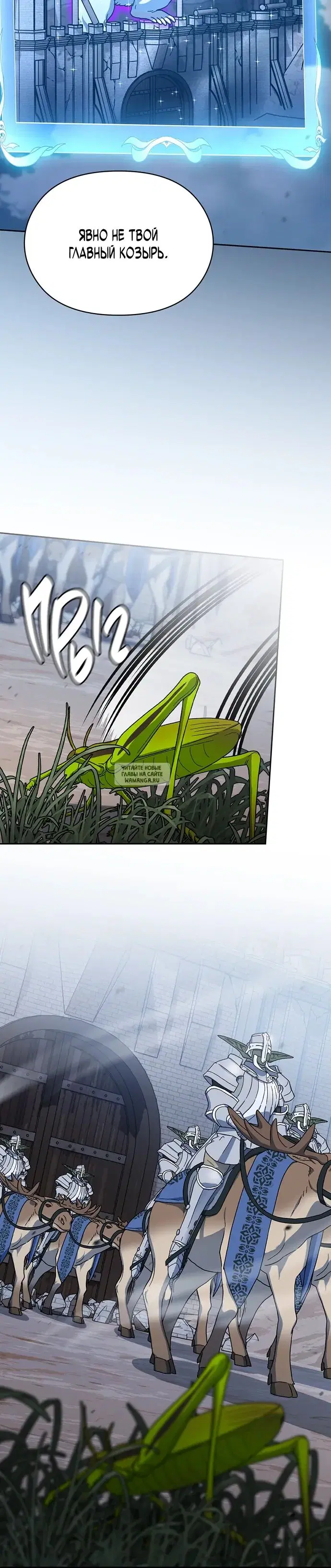 Page 25.000