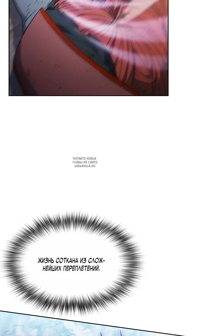 Page 25.000