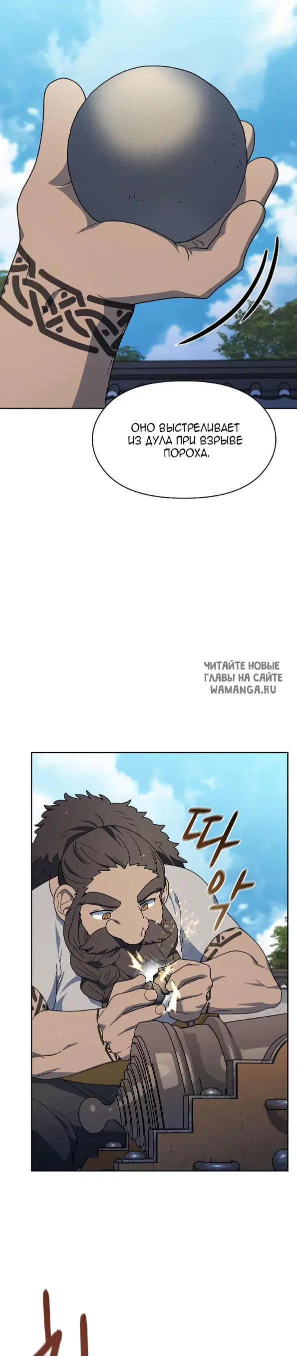 Page 26.000