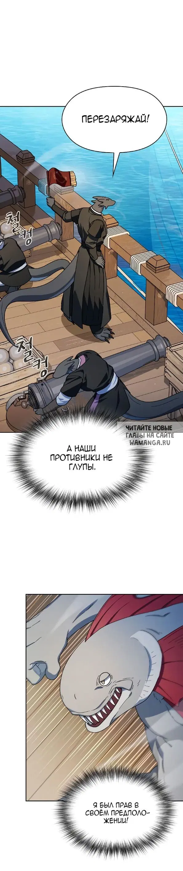 Page 26.000