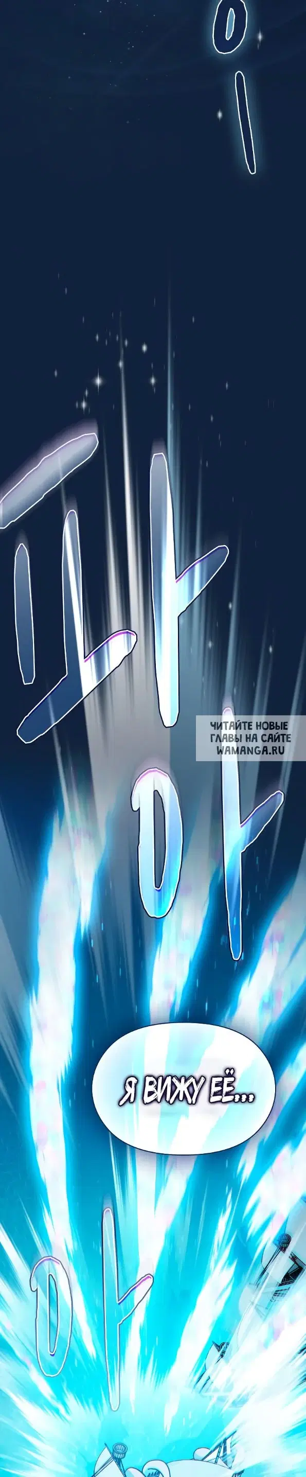 Page 26.000