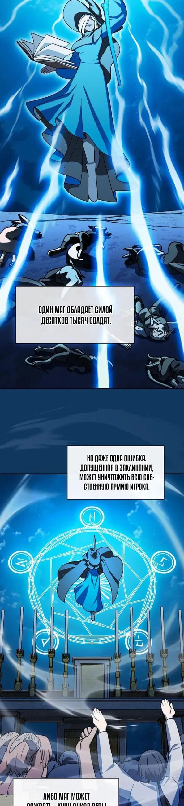 Page 26.000