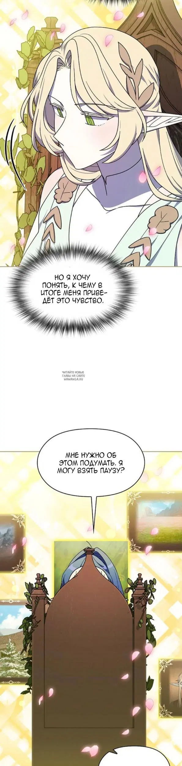 Page 26.000
