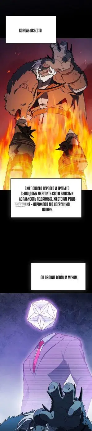 Page 26.000