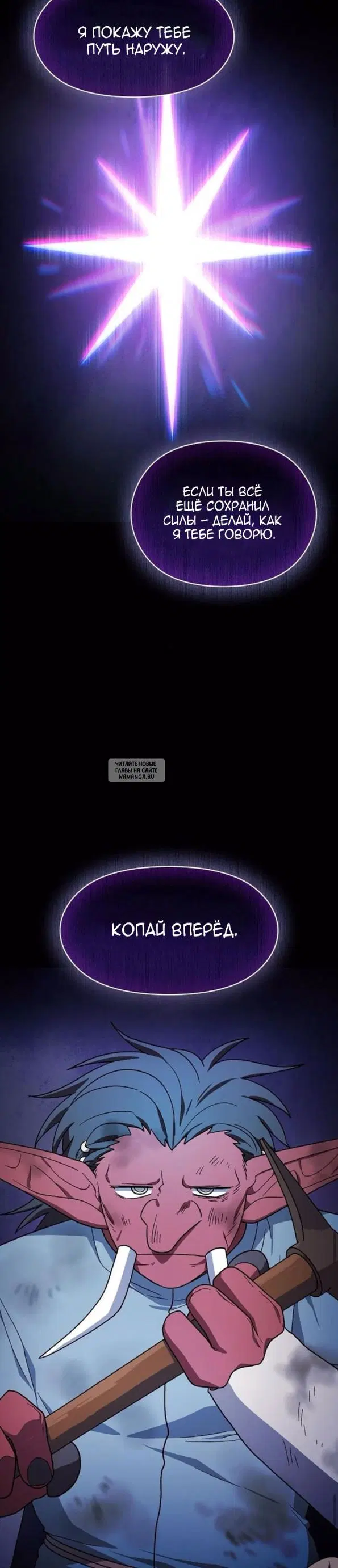 Page 26.000