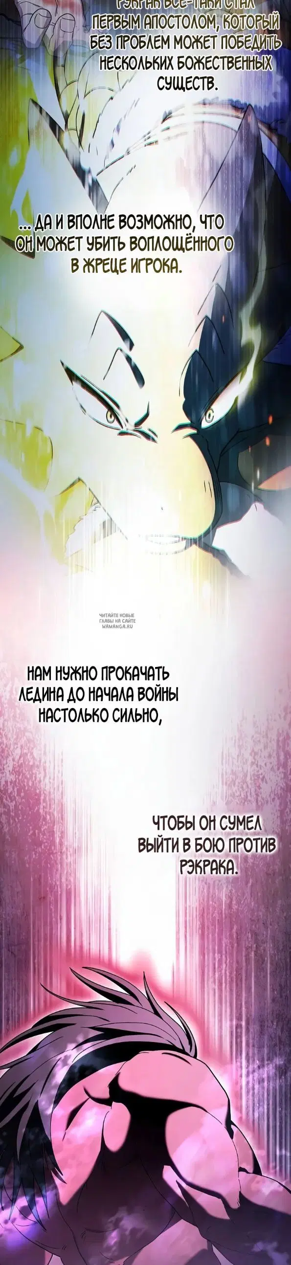 Page 26.000