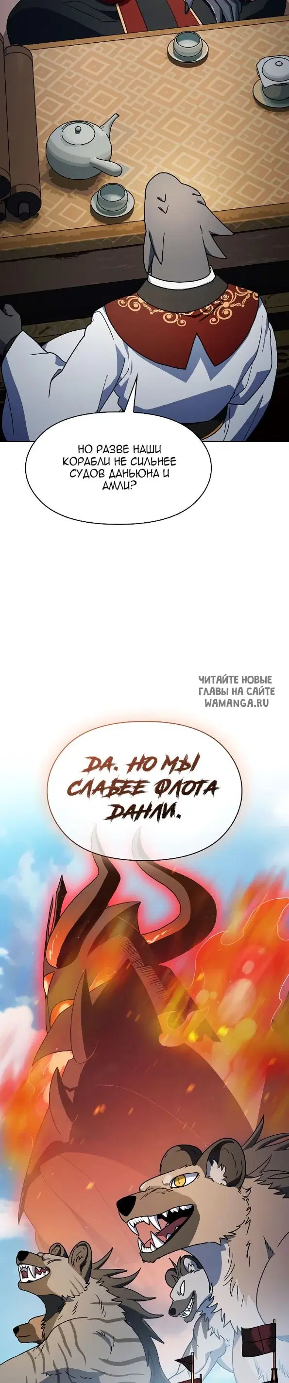 Page 26.000