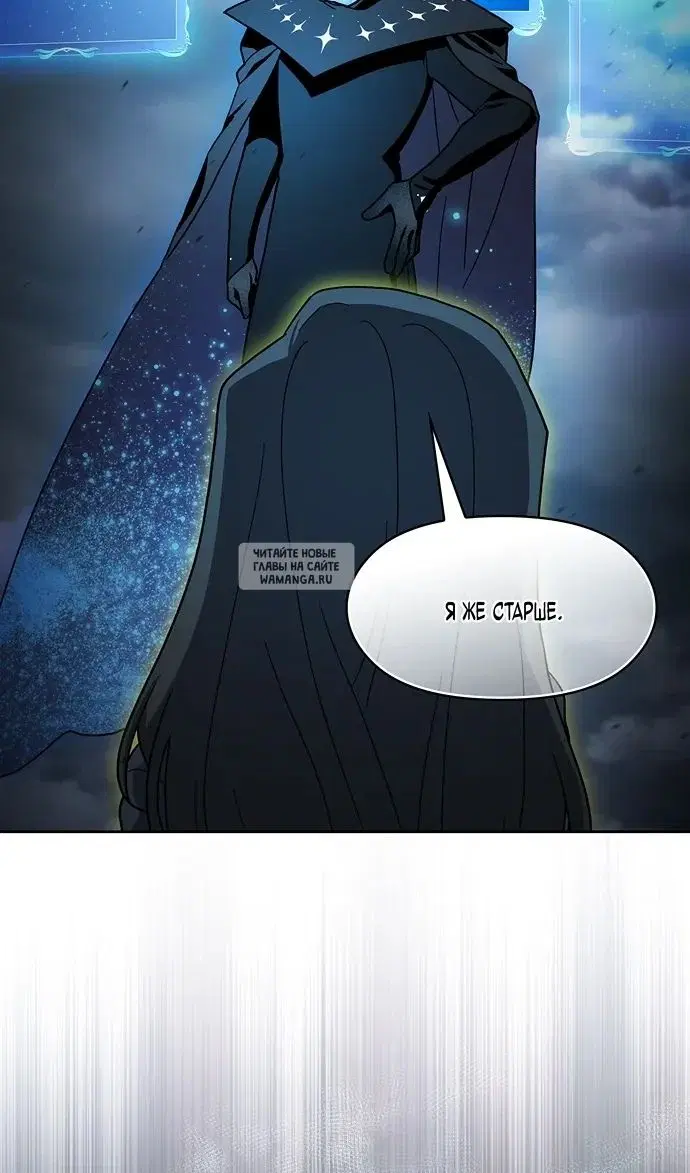 Page 26.000