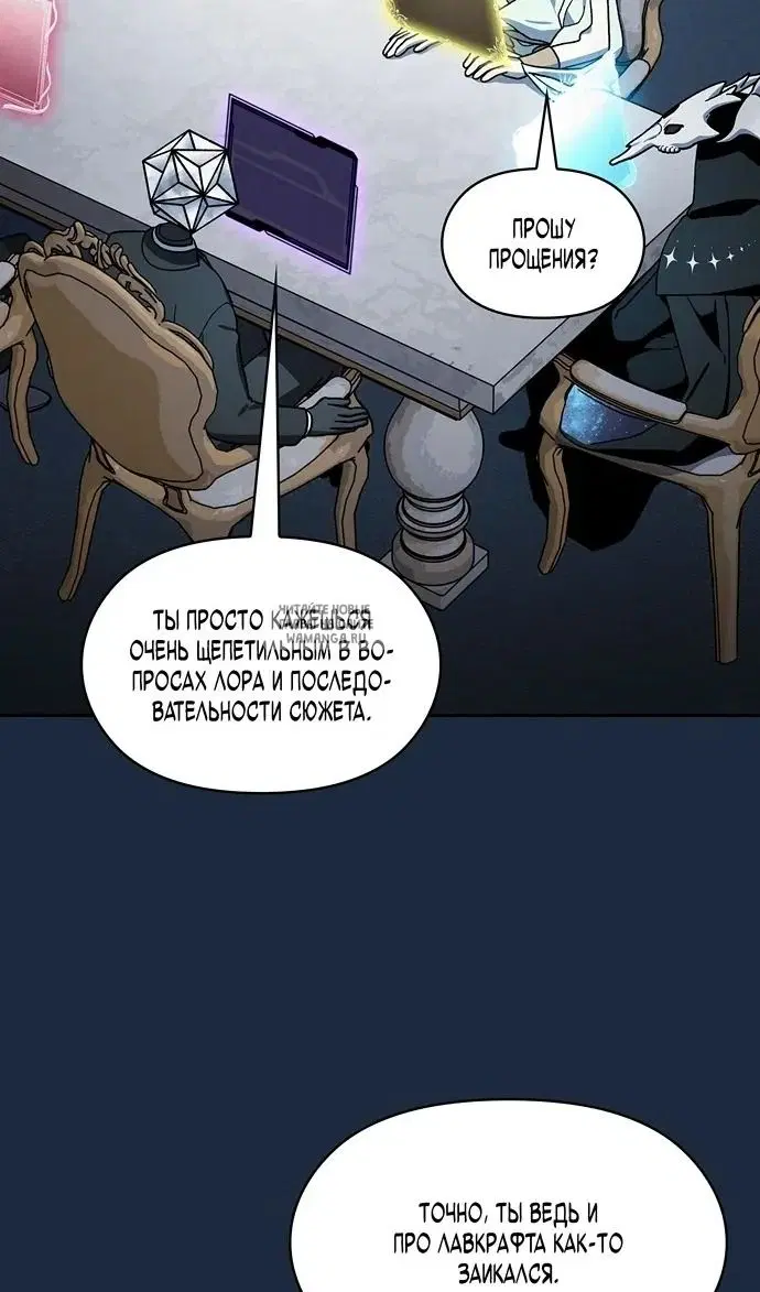 Page 26.000