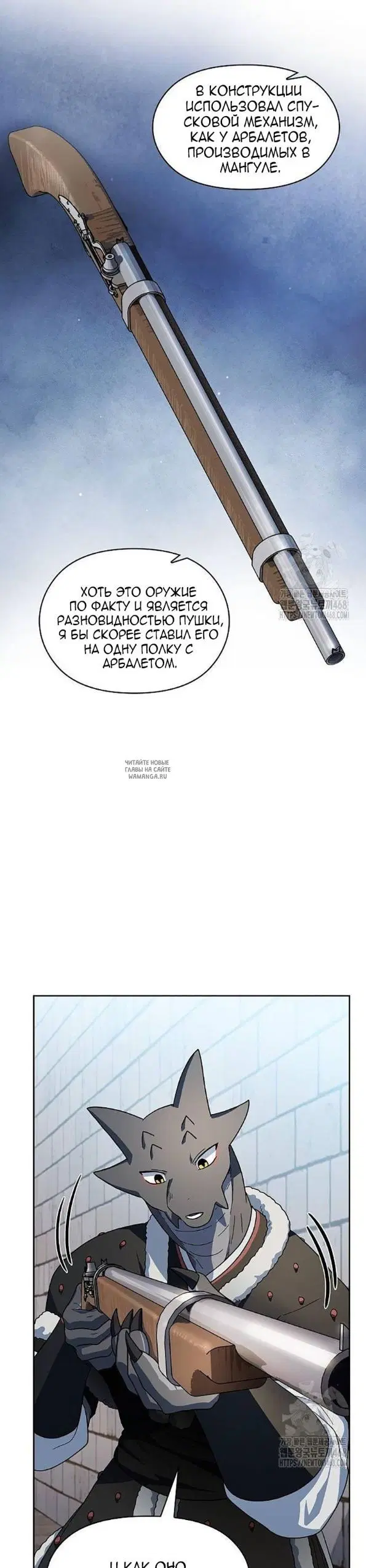 Page 26.000
