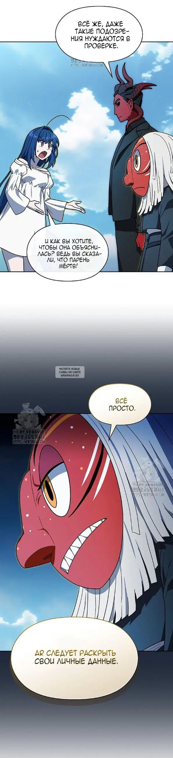 Page 26.000