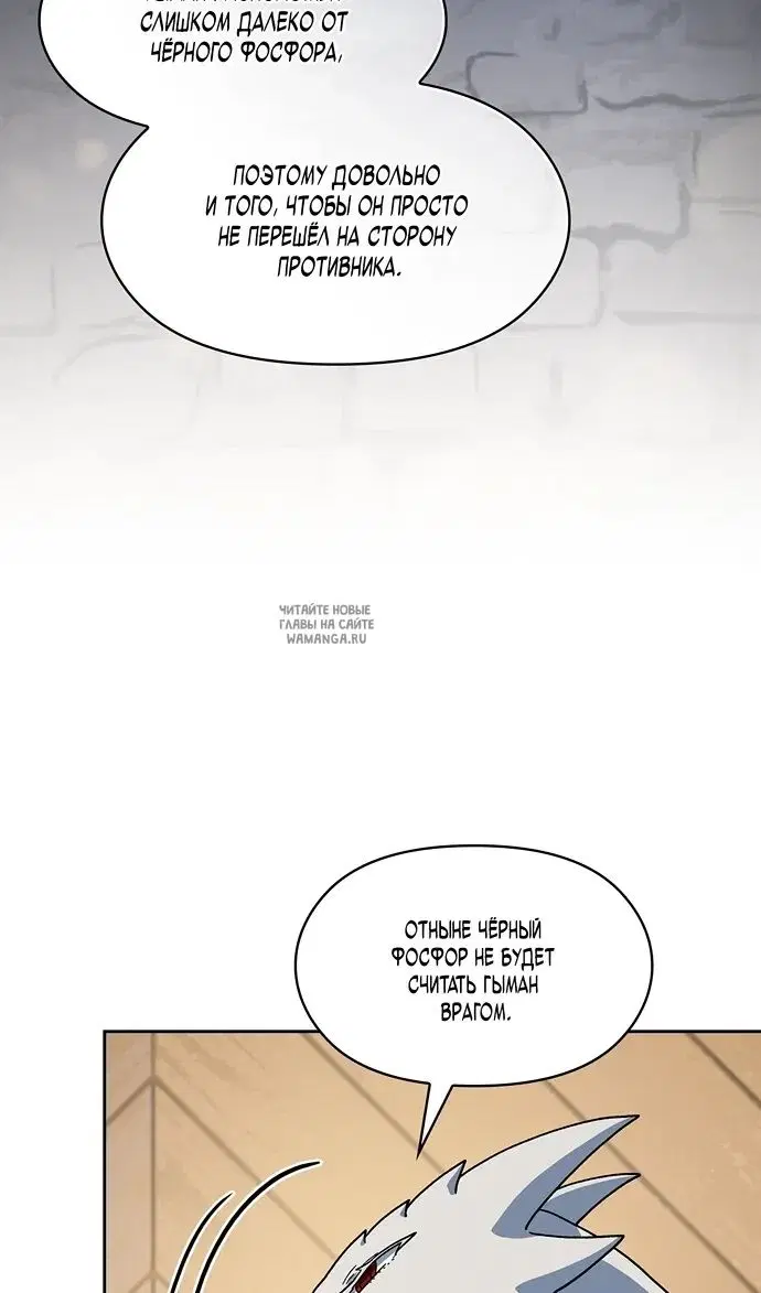 Page 26.000