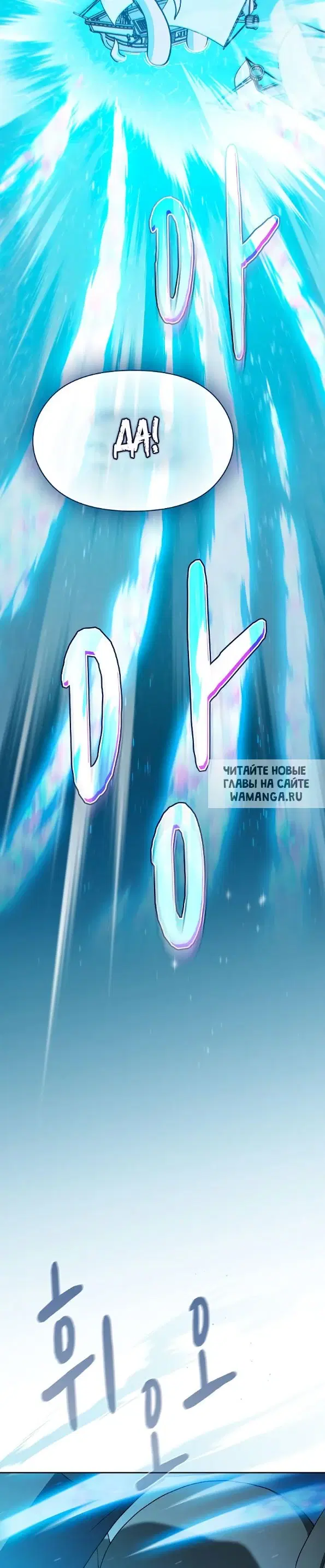 Page 27.000