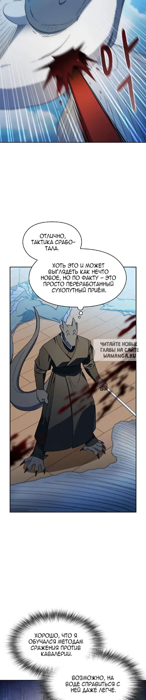 Page 27.000
