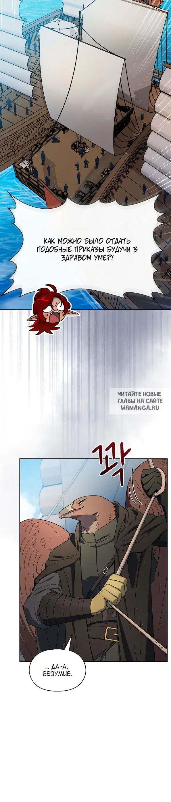 Page 27.000