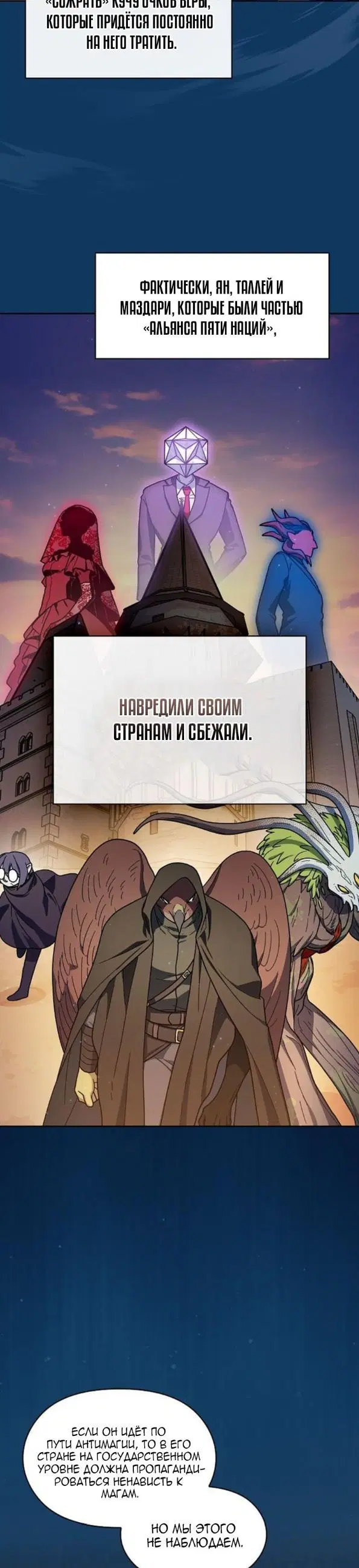 Page 27.000