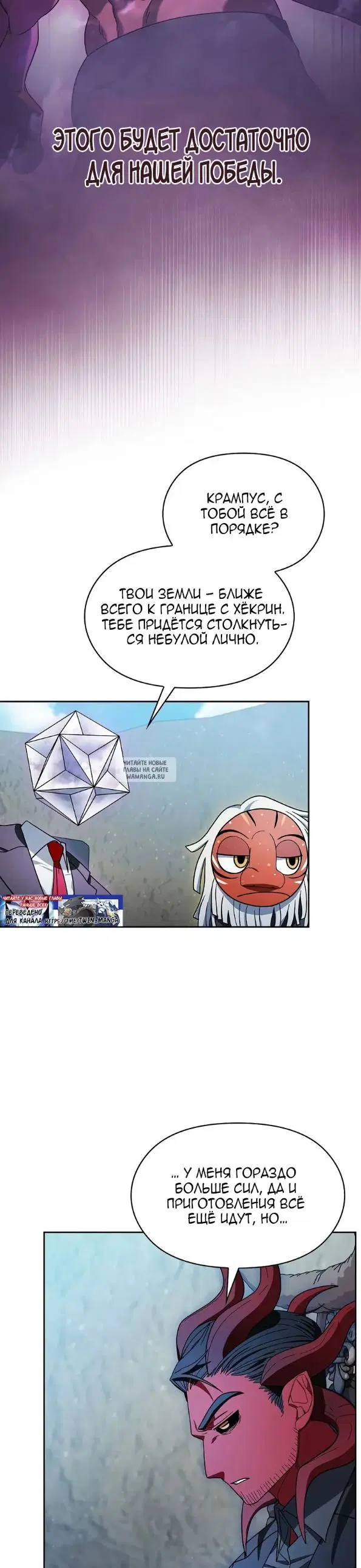 Page 27.000