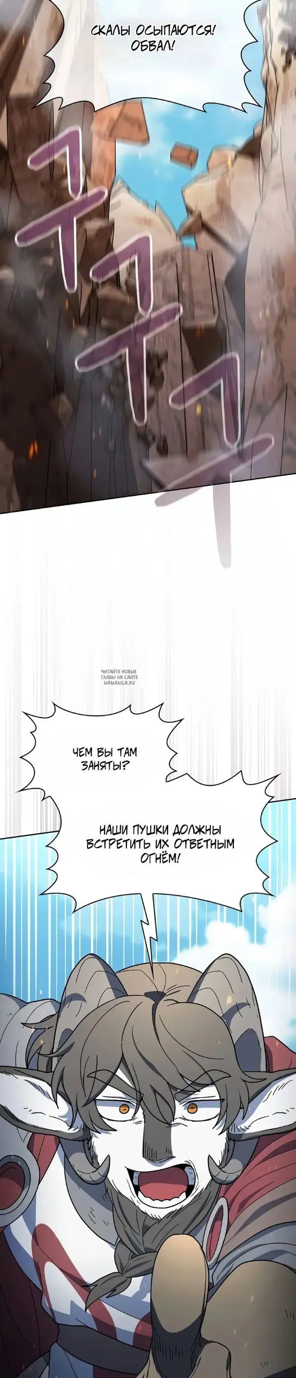 Page 27.000