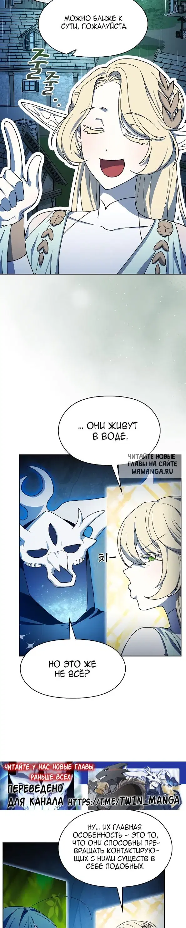 Page 27.000