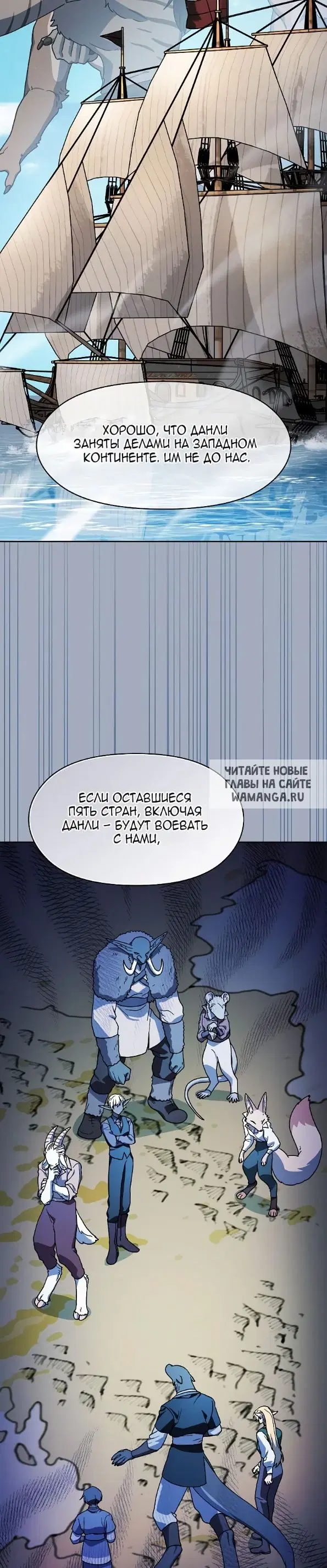 Page 27.000