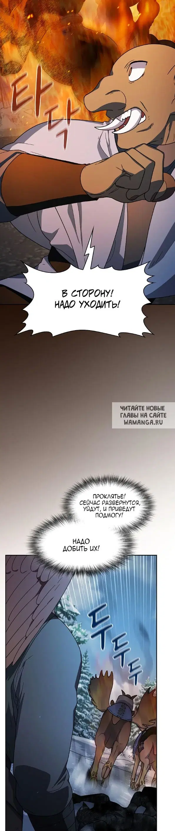 Page 27.000
