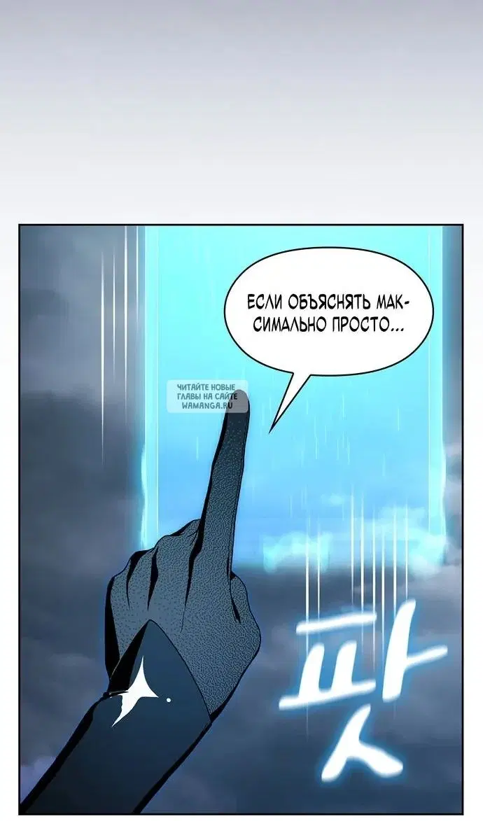 Page 27.000