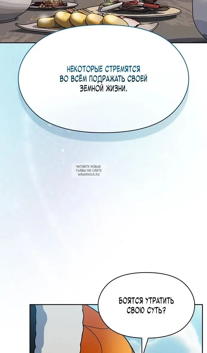 Page 27.000