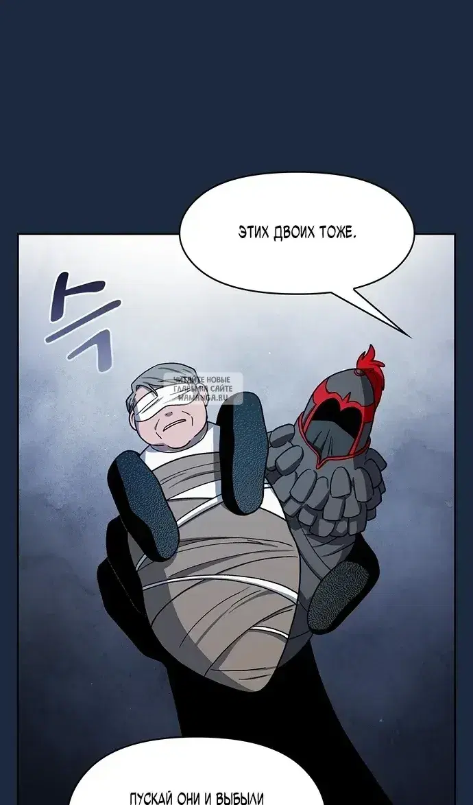 Page 27.000