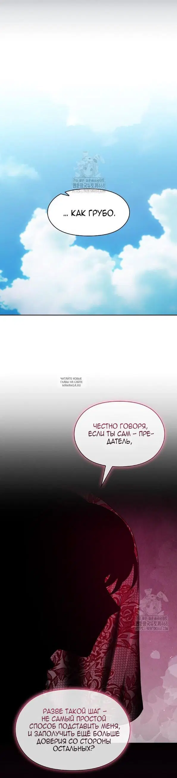 Page 27.000