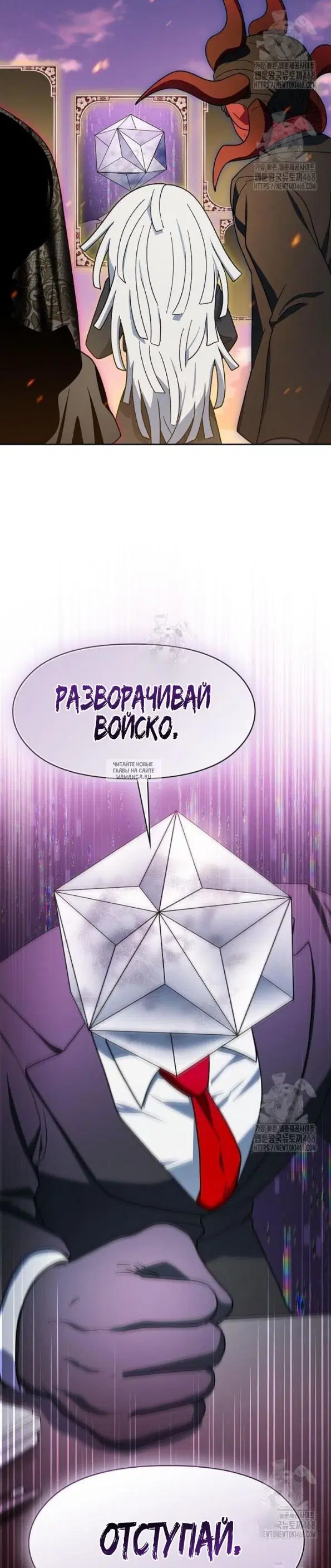 Page 27.000