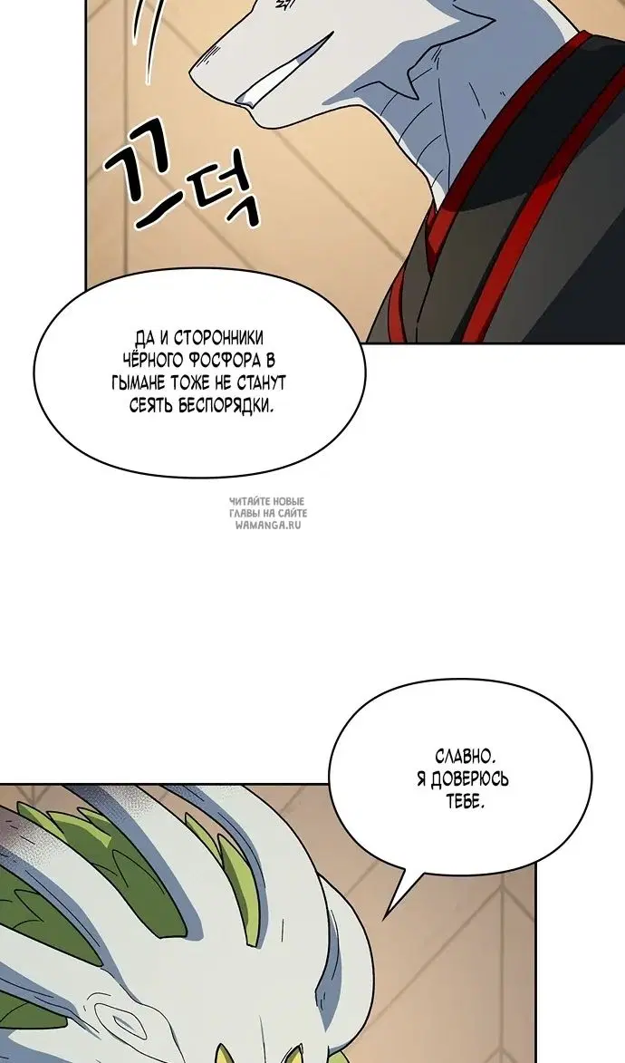 Page 27.000