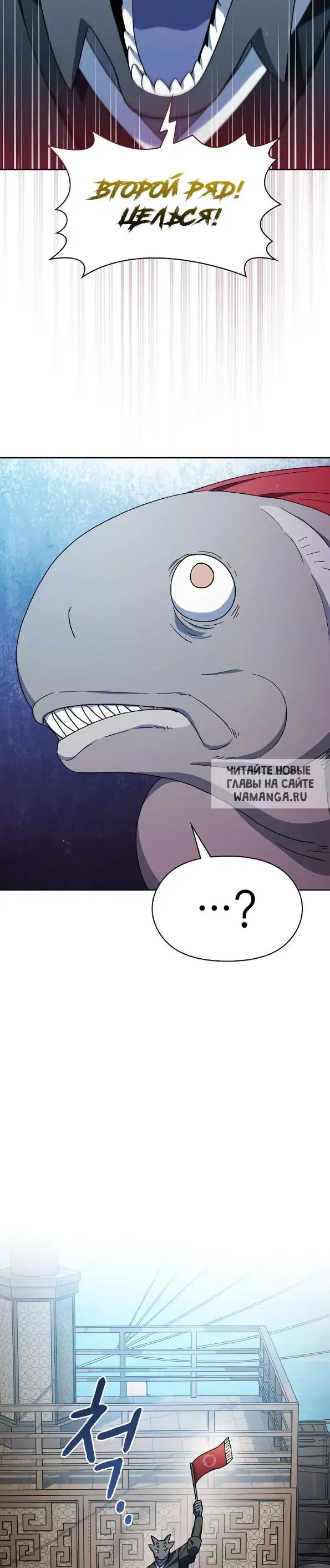 Page 28.000