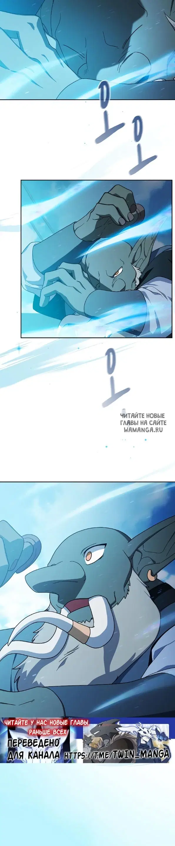 Page 28.000