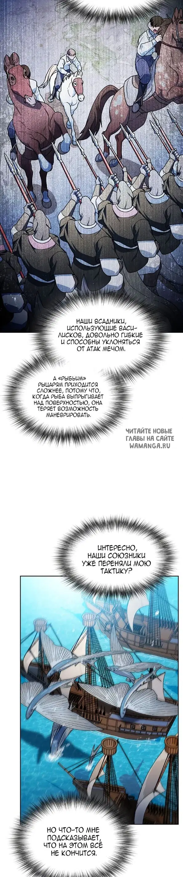 Page 28.000