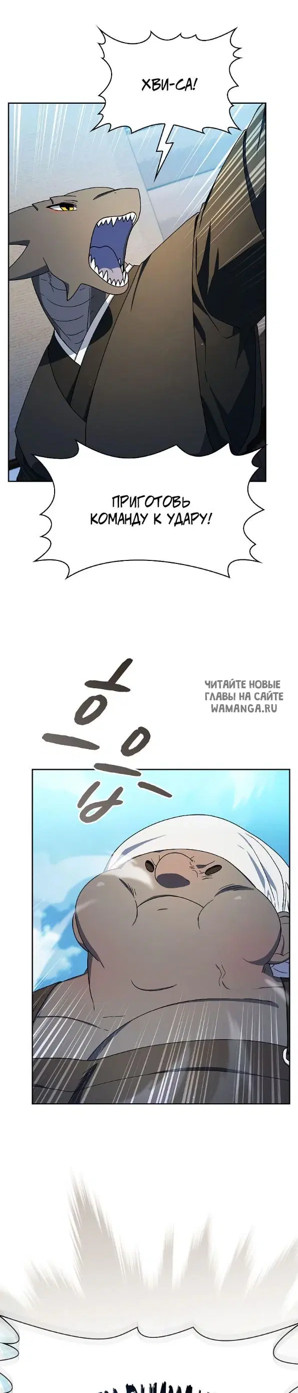 Page 28.000