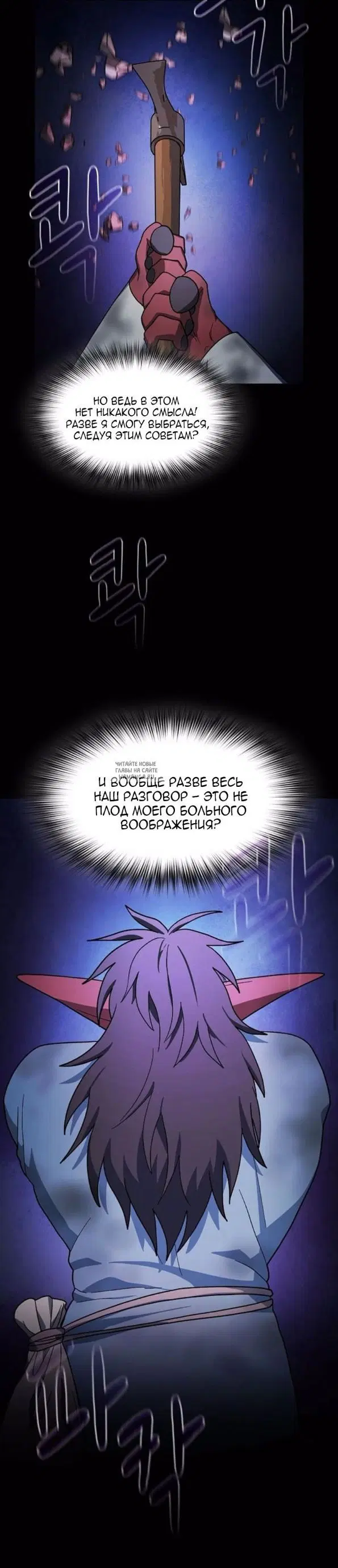 Page 28.000