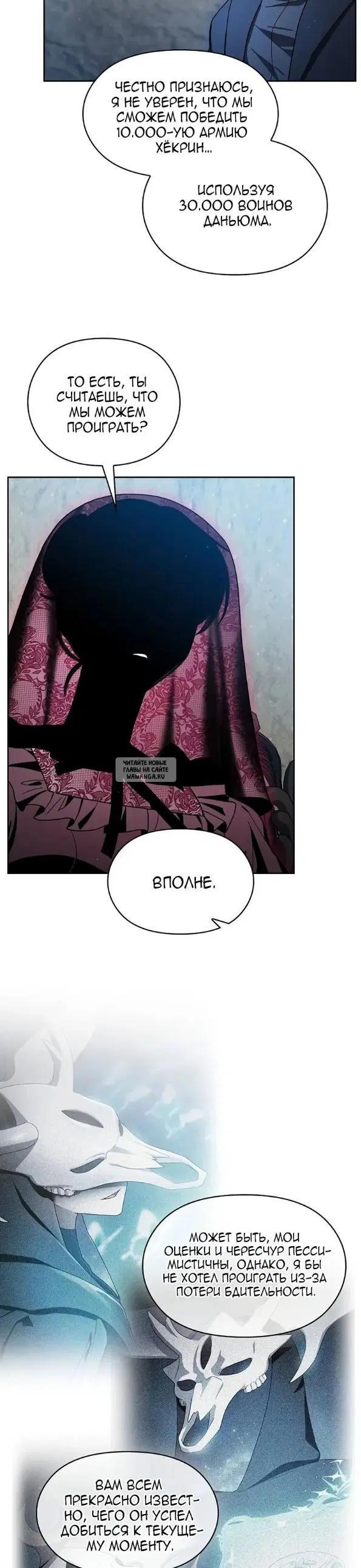 Page 28.000