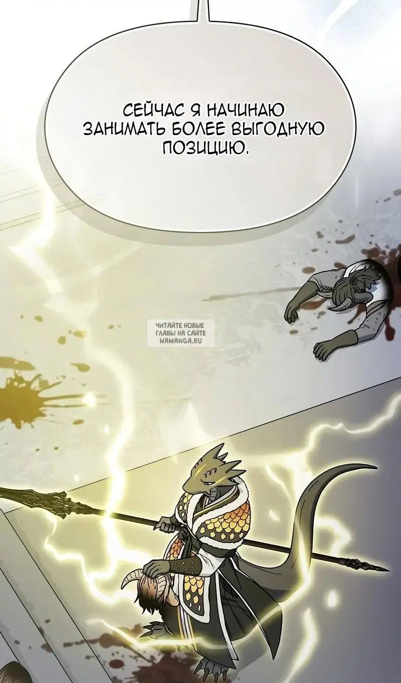 Page 28.000