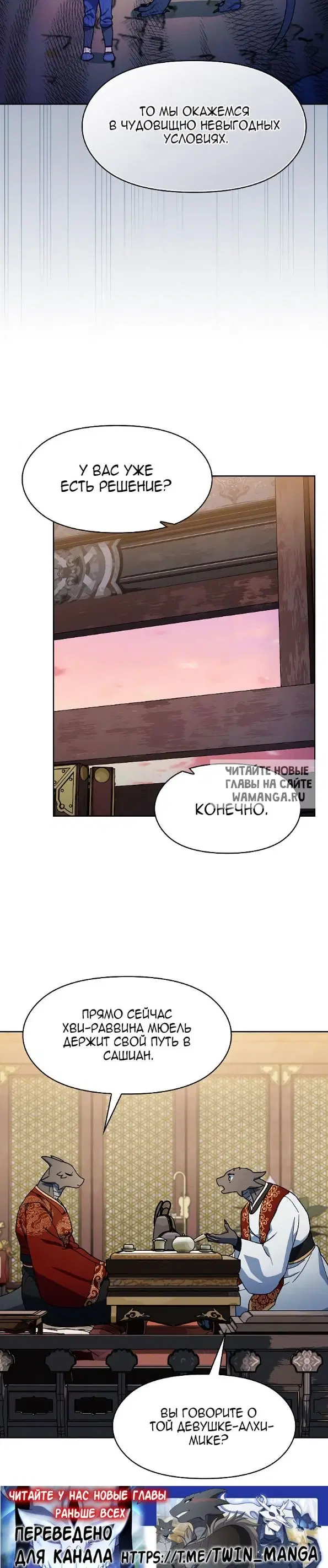 Page 28.000