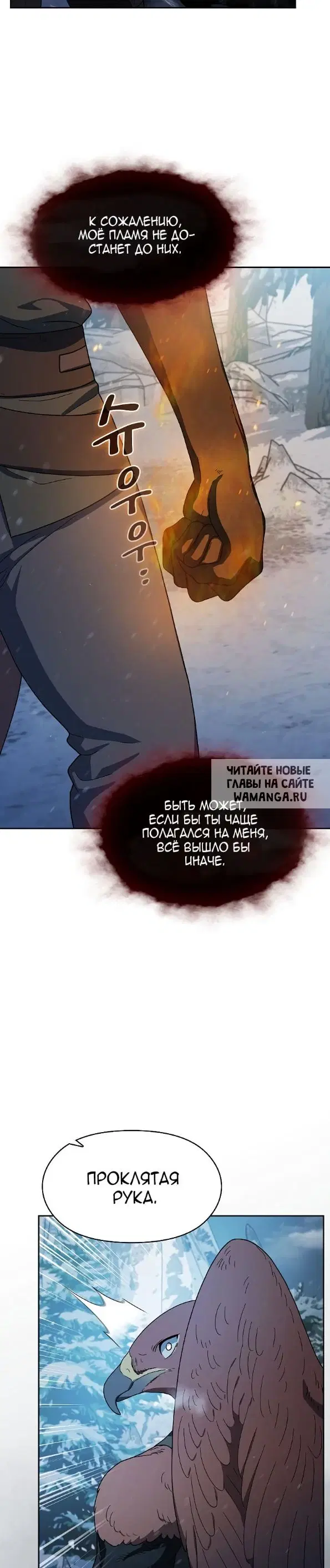 Page 28.000