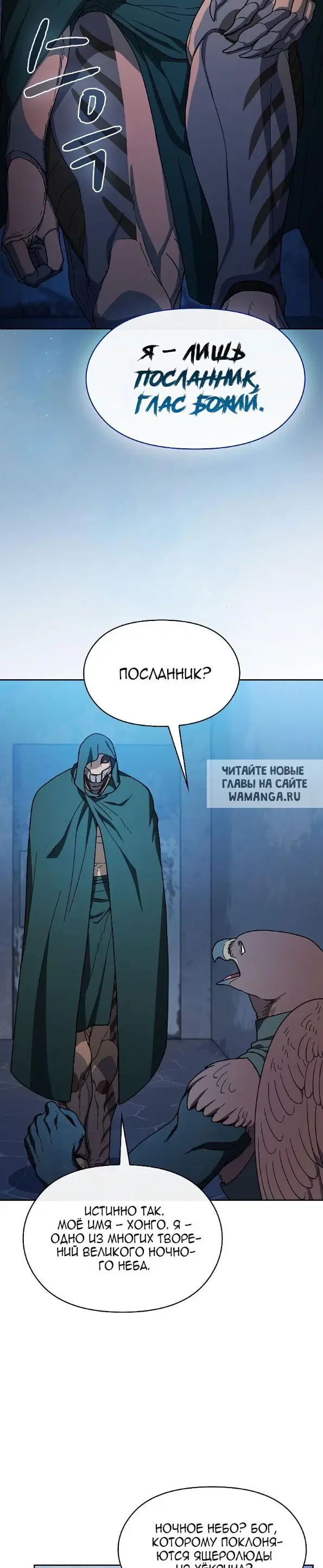 Page 28.000