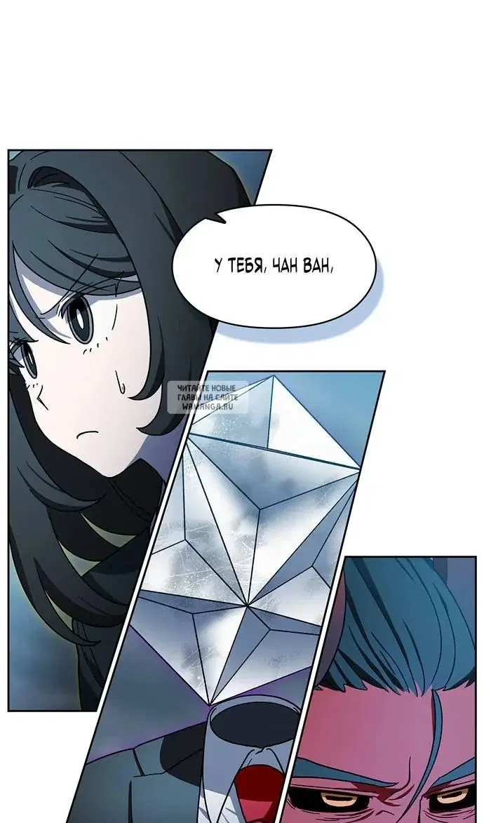 Page 28.000