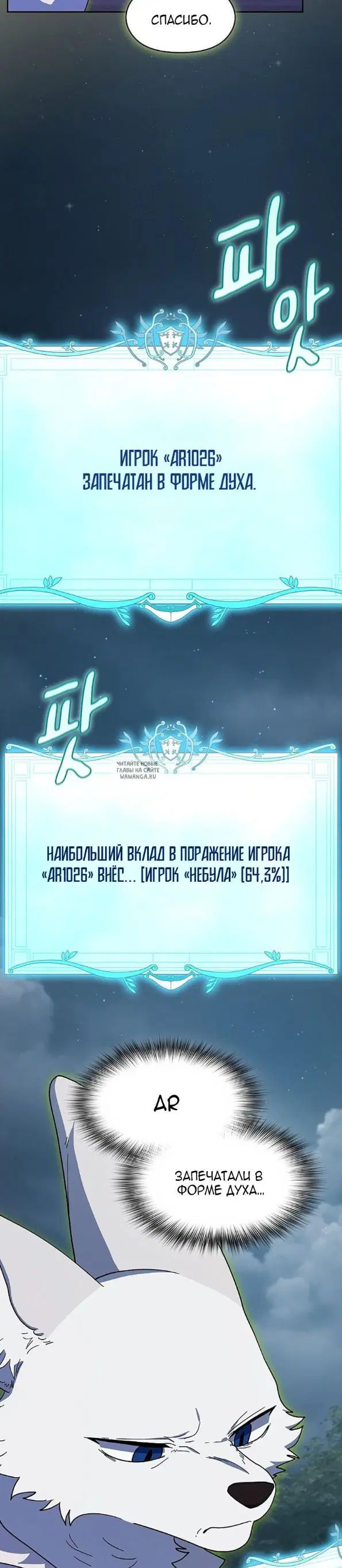 Page 28.000