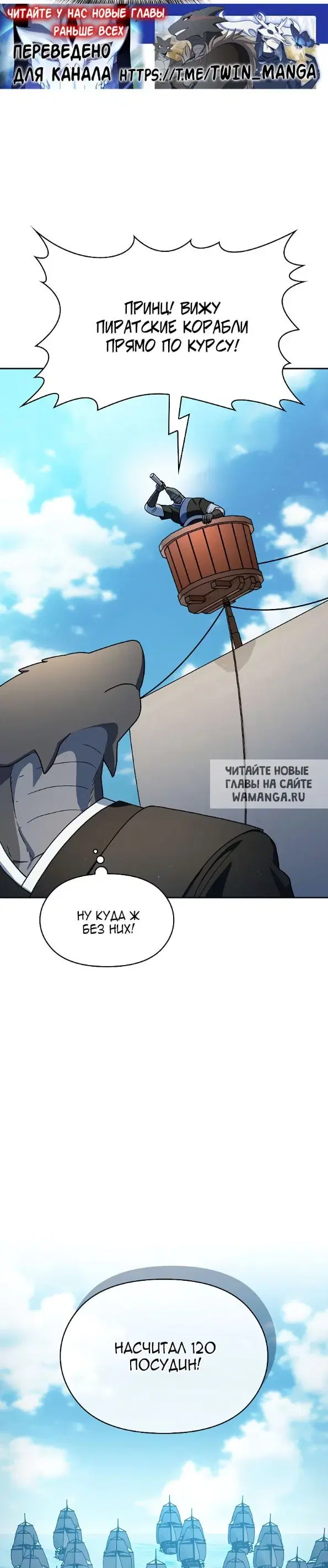 Page 29.000