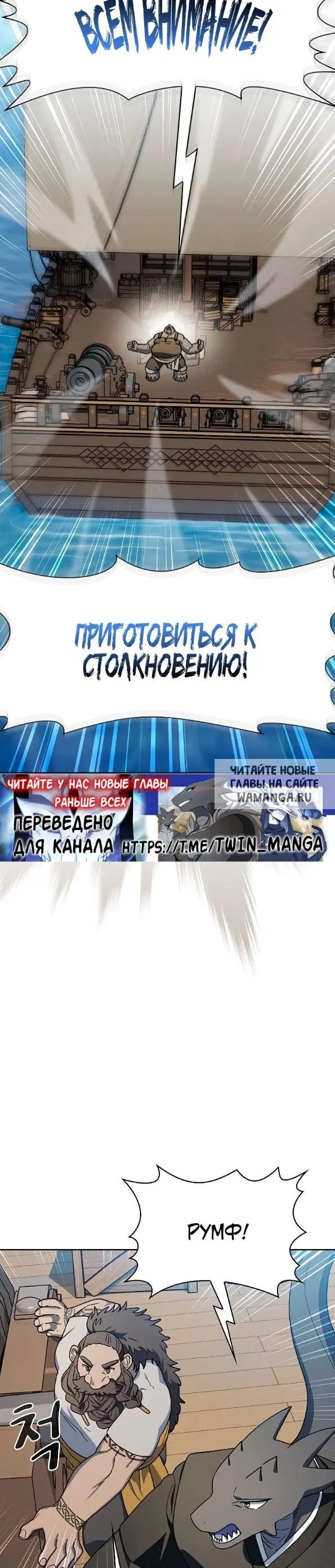 Page 29.000
